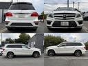 MERCEDES BENZ GL-CLASS