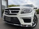 MERCEDES BENZ GL-CLASS