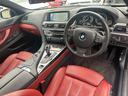 BMW 6 SERIES