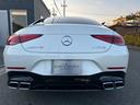 ＣＬＳ２２０ｄ　スポーツ　エクスクルーシブパッケージ　赤革シート　新品ＧＴ６３仕様エアロ　新品パナメリカーナグリル　新品６３仕様２０インチＡＷ　新品コンチネンタルタイヤ　新品４本出しマフラーカッター　ＡＩＲ　ＢＯＤＹコントロールサス　ブルメスター　地デジ(55枚目)