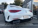 ＣＬＳ２２０ｄ　スポーツ　エクスクルーシブパッケージ　赤革シート　新品ＧＴ６３仕様エアロ　新品パナメリカーナグリル　新品６３仕様２０インチＡＷ　新品コンチネンタルタイヤ　新品４本出しマフラーカッター　ＡＩＲ　ＢＯＤＹコントロールサス　ブルメスター　地デジ(72枚目)