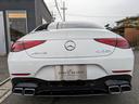 ＣＬＳ２２０ｄ　スポーツ　エクスクルーシブパッケージ　サンルーフ　黒革シート　新品ＧＴ６３仕様エアロ　新品パナメリカーナグリル　新品６３仕様２０インチＡＷ　新品コンチネンタルタイヤ　新品４本出しマフラーカッター　ＡＩＲ　ＢＯＤＹコントロール　ブルメスター(49枚目)