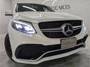 MERCEDES BENZ GLE
