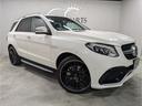 MERCEDES BENZ GLE