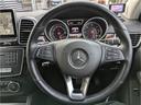 MERCEDES BENZ GLE