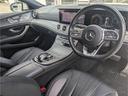 MERCEDES BENZ CLS-CLASS