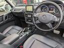 MERCEDES BENZ G-CLASS