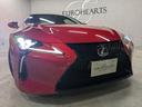 ＬＣ５００ｈ　ＨＵＤ　純正２１インチＡＷブラックペイント　新品タイヤ　レクサスセーフティーセンスプラス　レーダークルーズコントロール　レーンキーピングアシスト　ＢＳＭ　ＣＦＲＰルーフ　各所ブラックペイントカスタム（19枚目）