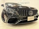 Ｓ５５０　４マチック　クーペ　エディション　１　左ハンドル　１８８台限定車　スワロクリスタルＰＫＧ　ナイトビューアシスト　デジーノインテリア　白革エアシート　後期Ｓ６３仕様エアロ＆グリル＆２０インチＡＷ＆レッドキャリパ　３６０°カメラ　全塗装済黒（22枚目）