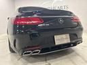 Ｓ５５０　４マチック　クーペ　エディション　１　左ハンドル　１８８台限定車　スワロクリスタルＰＫＧ　ナイトビューアシスト　デジーノインテリア　白革エアシート　後期Ｓ６３仕様エアロ＆グリル＆２０インチＡＷ＆レッドキャリパ　３６０°カメラ　全塗装済黒（40枚目）