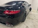 Ｓ５５０　４マチック　クーペ　エディション　１　左ハンドル　１８８台限定車　スワロクリスタルＰＫＧ　ナイトビューアシスト　デジーノインテリア　白革エアシート　後期Ｓ６３仕様エアロ＆グリル＆２０インチＡＷ＆レッドキャリパ　３６０°カメラ　全塗装済黒（41枚目）