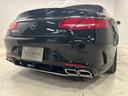 Ｓ５５０　４マチック　クーペ　エディション　１　左ハンドル　１８８台限定車　スワロクリスタルＰＫＧ　ナイトビューアシスト　デジーノインテリア　白革エアシート　後期Ｓ６３仕様エアロ＆グリル＆２０インチＡＷ＆レッドキャリパ　３６０°カメラ　全塗装済黒（43枚目）