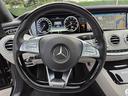 Ｓ５５０　４マチック　クーペ　エディション　１　左ハンドル　１８８台限定車　スワロクリスタルＰＫＧ　ナイトビューアシスト　デジーノインテリア　白革エアシート　後期Ｓ６３仕様エアロ＆グリル＆２０インチＡＷ＆レッドキャリパ　３６０°カメラ　全塗装済黒（77枚目）