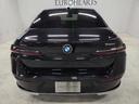 740d xDrive エクセレンス 740d xDrive エクセレンス オートマチックドア マッサージシート シートベンチレーション パワーシート 置くだけ充電 サンルーフ 360度カメラ パドルシフト アップルカープレイ(35枚目)