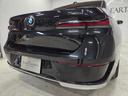 740d xDrive エクセレンス 740d xDrive エクセレンス オートマチックドア マッサージシート シートベンチレーション パワーシート 置くだけ充電 サンルーフ 360度カメラ パドルシフト アップルカープレイ(42枚目)