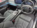 740d xDrive エクセレンス 740d xDrive エクセレンス オートマチックドア マッサージシート シートベンチレーション パワーシート 置くだけ充電 サンルーフ 360度カメラ パドルシフト アップルカープレイ(47枚目)