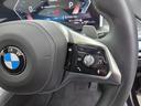 740d xDrive エクセレンス 740d xDrive エクセレンス オートマチックドア マッサージシート シートベンチレーション パワーシート 置くだけ充電 サンルーフ 360度カメラ パドルシフト アップルカープレイ(51枚目)