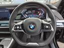 740d xDrive エクセレンス 740d xDrive エクセレンス オートマチックドア マッサージシート シートベンチレーション パワーシート 置くだけ充電 サンルーフ 360度カメラ パドルシフト アップルカープレイ(55枚目)