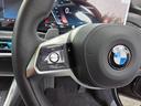 740d xDrive エクセレンス 740d xDrive エクセレンス オートマチックドア マッサージシート シートベンチレーション パワーシート 置くだけ充電 サンルーフ 360度カメラ パドルシフト アップルカープレイ(56枚目)