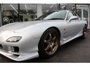 ＲＸ－７ タイプＲＳ　後期型　タイプＲＳ　元色全塗装済ハイライトシルバー　ＶＯＬＫ・ＴＥ３７ホイール　純正エアロ（5枚目）