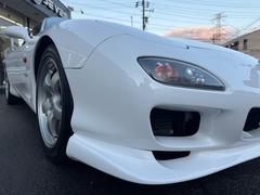 ңءݣؾ费򤴸Ƥˤϲ֤κգС⤵ĺƤޤȤأңءݣ费٤ˤĤƤϤ̲ 5