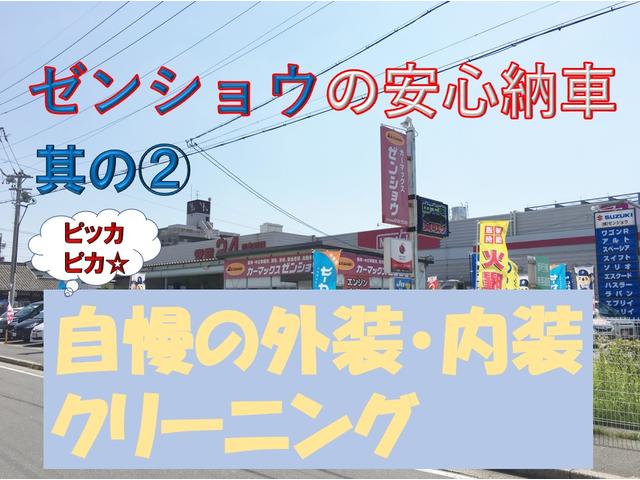 Ｘ　１年間距離無制限保証　レーダーブレーキサポート装着車　純正スマホ連携ナビワンセグＴＶ　バックカメラ　ＨＩＤ　ＥＴＣ　スマートキー　アイドリングストップ　シートヒーター　禁煙車(3枚目)