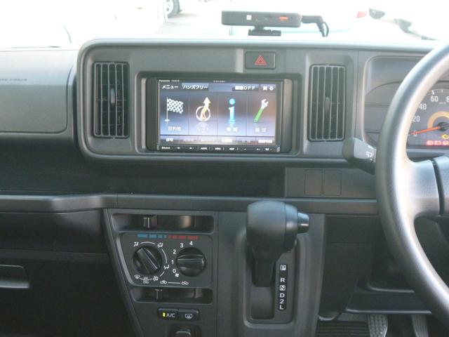 ハイゼットカーゴ クルーズSAIII 1年間距離無制限保証 社外メモリーナビ バックカメラ ETC LEDヘッド 電動格納ミラー ドライブレコーダー Bluetooth ワンオーナー車 禁煙車 内外装清掃済み(11枚目)