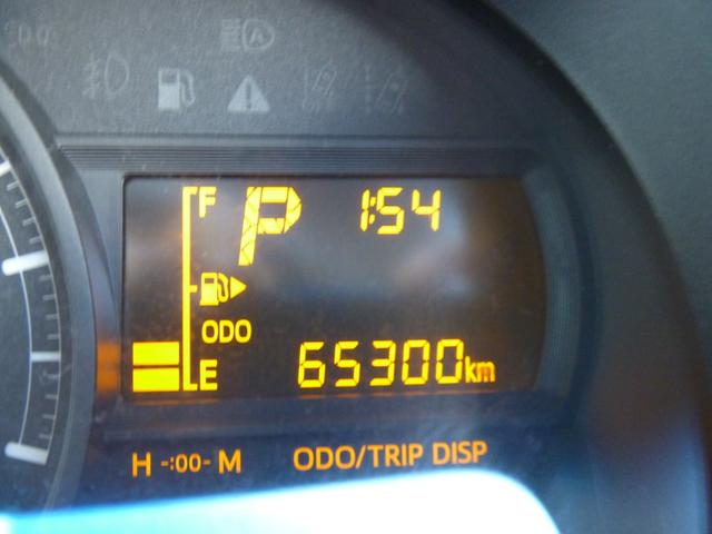 ハイゼットカーゴ クルーズSAIII 1年間距離無制限保証 社外メモリーナビ バックカメラ ETC LEDヘッド 電動格納ミラー ドライブレコーダー Bluetooth ワンオーナー車 禁煙車 内外装清掃済み(14枚目)