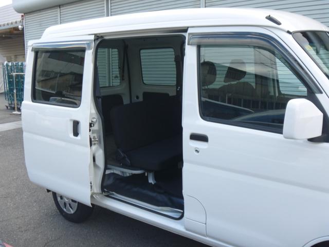 ハイゼットカーゴ クルーズSAIII 1年間距離無制限保証 社外メモリーナビ バックカメラ ETC LEDヘッド 電動格納ミラー ドライブレコーダー Bluetooth ワンオーナー車 禁煙車 内外装清掃済み(31枚目)