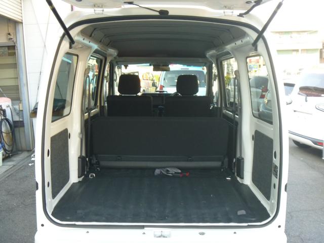 ハイゼットカーゴ クルーズSAIII 1年間距離無制限保証 社外メモリーナビ バックカメラ ETC LEDヘッド 電動格納ミラー ドライブレコーダー Bluetooth ワンオーナー車 禁煙車 内外装清掃済み(34枚目)
