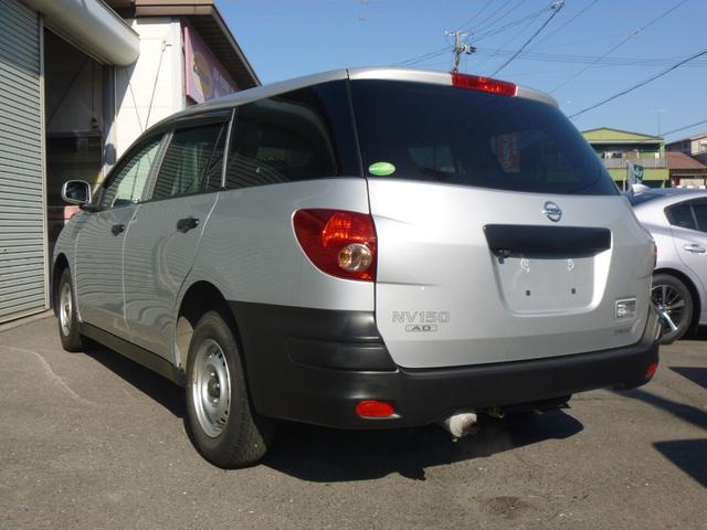 ＮＶ１５０ＡＤ ＶＥ　エマージェンシーブレーキ　１年間距離無制限保証　社外メモリーナビ　バックカメラ　ＥＴＣ　電動格納ミラー　ドライブレコーダー　Ｂｌｕｅｔｏｏｔｈ　ワンオーナー車　禁煙車　内外装清掃済み（9枚目）