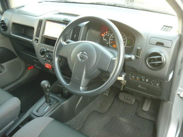 ＮＶ１５０ＡＤ ＶＥ　エマージェンシーブレーキ　１年間距離無制限保証　社外メモリーナビ　バックカメラ　ＥＴＣ　電動格納ミラー　ドライブレコーダー　Ｂｌｕｅｔｏｏｔｈ　ワンオーナー車　禁煙車　内外装清掃済み（10枚目）