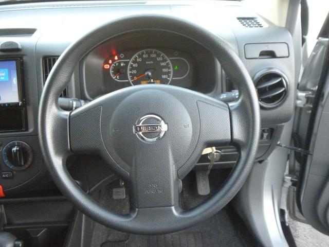 ＮＶ１５０ＡＤ ＶＥ　エマージェンシーブレーキ　１年間距離無制限保証　社外メモリーナビ　バックカメラ　ＥＴＣ　電動格納ミラー　ドライブレコーダー　Ｂｌｕｅｔｏｏｔｈ　ワンオーナー車　禁煙車　内外装清掃済み（13枚目）