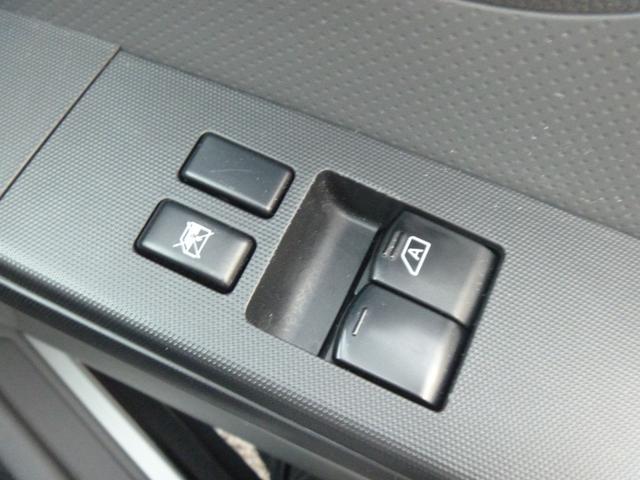 ＮＶ１５０ＡＤ ＶＥ　エマージェンシーブレーキ　１年間距離無制限保証　社外メモリーナビ　バックカメラ　ＥＴＣ　電動格納ミラー　ドライブレコーダー　Ｂｌｕｅｔｏｏｔｈ　ワンオーナー車　禁煙車　内外装清掃済み（17枚目）