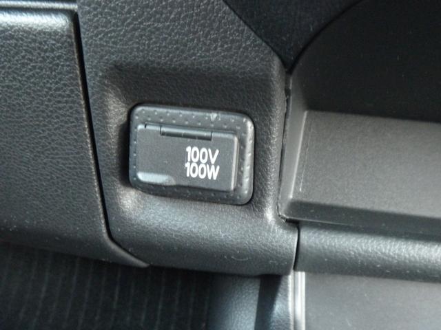 ＮＶ１５０ＡＤ ＶＥ　エマージェンシーブレーキ　１年間距離無制限保証　社外メモリーナビ　バックカメラ　ＥＴＣ　電動格納ミラー　ドライブレコーダー　Ｂｌｕｅｔｏｏｔｈ　ワンオーナー車　禁煙車　内外装清掃済み（19枚目）