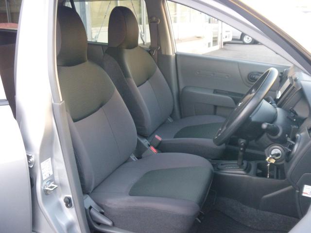 ＮＶ１５０ＡＤ ＶＥ　エマージェンシーブレーキ　１年間距離無制限保証　社外メモリーナビ　バックカメラ　ＥＴＣ　電動格納ミラー　ドライブレコーダー　Ｂｌｕｅｔｏｏｔｈ　ワンオーナー車　禁煙車　内外装清掃済み（22枚目）