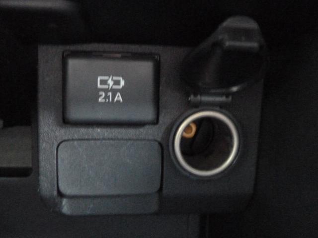 プロボックス ハイブリッドＤＸ　コンフォート　１年間距離無制限保証　トヨタセーフティセンス　社外メモリーナビ　バックカメラ　ＥＴＣ　ドライブレコーダー　Ｂｌｕｅｔｏｏｔｈ　ワンオーナー車　禁煙車　内外装清掃済み（21枚目）