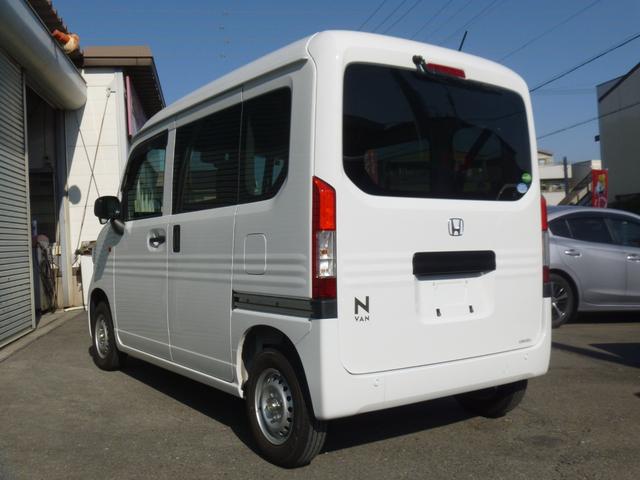 Ｎ－ＶＡＮ Ｇ・ホンダセンシング　１年間距離無制限保証　衝突被害軽減ブレーキ　アダプティブクルーズコントロール　オートエアコン　キーレス　ワンオーナー車　禁煙車　内外装清掃済み（9枚目）