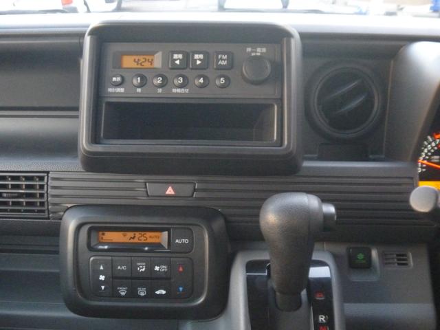 Ｎ－ＶＡＮ Ｇ・ホンダセンシング　１年間距離無制限保証　衝突被害軽減ブレーキ　アダプティブクルーズコントロール　オートエアコン　キーレス　ワンオーナー車　禁煙車　内外装清掃済み（11枚目）