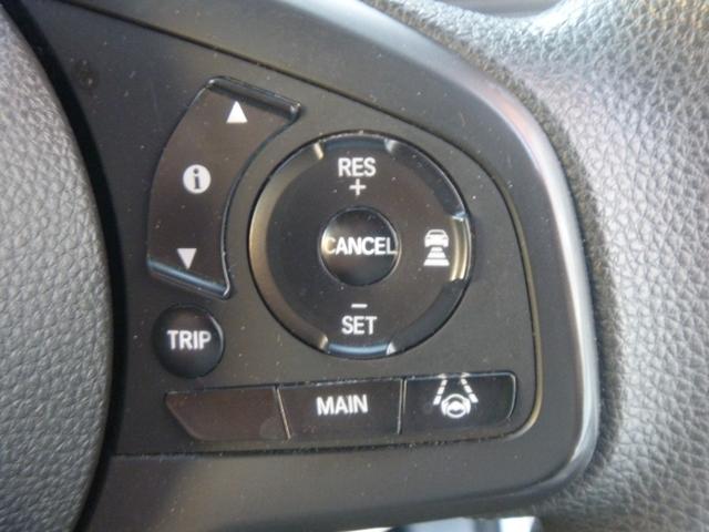 Ｎ－ＶＡＮ Ｇ・ホンダセンシング　１年間距離無制限保証　衝突被害軽減ブレーキ　アダプティブクルーズコントロール　オートエアコン　キーレス　ワンオーナー車　禁煙車　内外装清掃済み（13枚目）