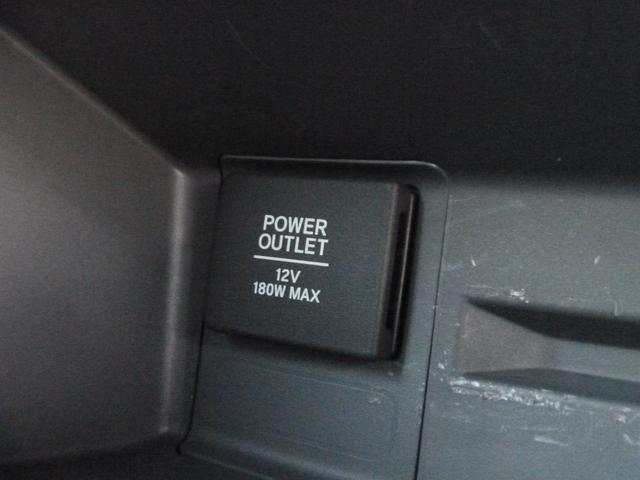 Ｎ－ＶＡＮ Ｇ・ホンダセンシング　１年間距離無制限保証　衝突被害軽減ブレーキ　アダプティブクルーズコントロール　オートエアコン　キーレス　ワンオーナー車　禁煙車　内外装清掃済み（17枚目）