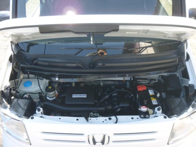 Ｎ－ＶＡＮ Ｇ・ホンダセンシング　１年間距離無制限保証　衝突被害軽減ブレーキ　アダプティブクルーズコントロール　オートエアコン　キーレス　ワンオーナー車　禁煙車　内外装清掃済み（22枚目）