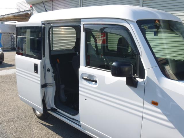 Ｎ－ＶＡＮ Ｇ・ホンダセンシング　１年間距離無制限保証　衝突被害軽減ブレーキ　アダプティブクルーズコントロール　オートエアコン　キーレス　ワンオーナー車　禁煙車　内外装清掃済み（26枚目）