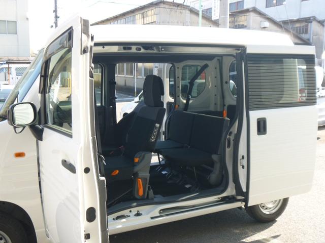 Ｎ－ＶＡＮ Ｇ・ホンダセンシング　１年間距離無制限保証　衝突被害軽減ブレーキ　アダプティブクルーズコントロール　オートエアコン　キーレス　ワンオーナー車　禁煙車　内外装清掃済み（27枚目）