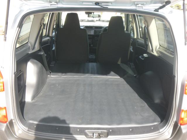 プロボックス ＤＸコンフォート　トヨタセーフティセンス　１年間距離無制限保証　メモリーナビ　バックカメラ　ＥＴＣ　電動格納ミラー　Ｂｌｕｅｔｏｏｔｈ　ワンオーナー車　禁煙車　内外装清掃済み（31枚目）