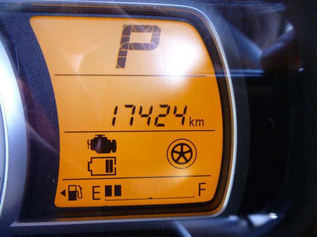 アルト S 4WD 1年間距離無制限保証 純正メモリーナビフルセグTV バックカメラ ETC 電動格納ミラー ドライブレコーダー Bluetooth シートヒーター ワンオーナー車 禁煙車 内外装清掃済み(14枚目)