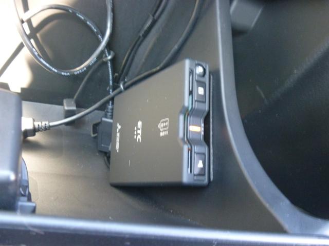 アルト S 4WD 1年間距離無制限保証 純正メモリーナビフルセグTV バックカメラ ETC 電動格納ミラー ドライブレコーダー Bluetooth シートヒーター ワンオーナー車 禁煙車 内外装清掃済み(15枚目)