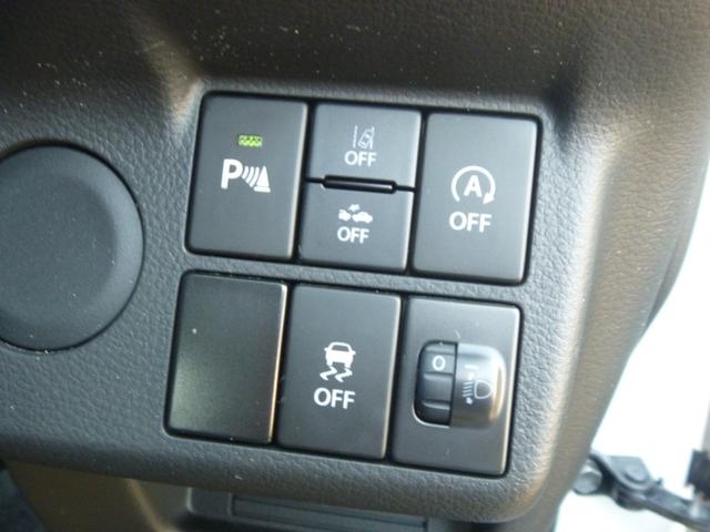 アルト S 4WD 1年間距離無制限保証 純正メモリーナビフルセグTV バックカメラ ETC 電動格納ミラー ドライブレコーダー Bluetooth シートヒーター ワンオーナー車 禁煙車 内外装清掃済み(18枚目)