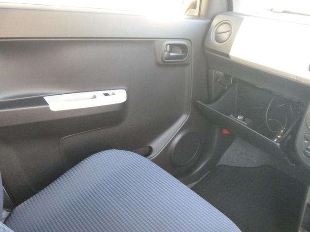 アルト S 4WD 1年間距離無制限保証 純正メモリーナビフルセグTV バックカメラ ETC 電動格納ミラー ドライブレコーダー Bluetooth シートヒーター ワンオーナー車 禁煙車 内外装清掃済み(22枚目)