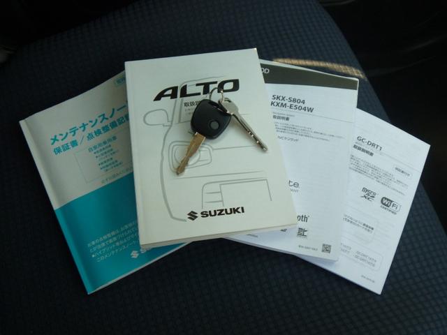 アルト S 4WD 1年間距離無制限保証 純正メモリーナビフルセグTV バックカメラ ETC 電動格納ミラー ドライブレコーダー Bluetooth シートヒーター ワンオーナー車 禁煙車 内外装清掃済み(32枚目)